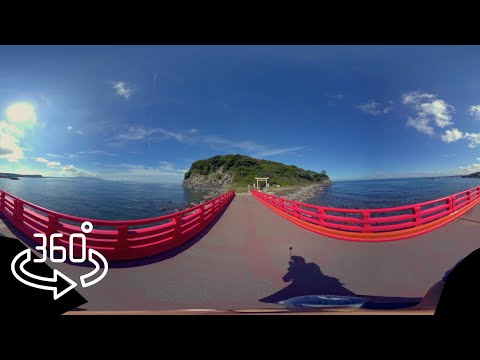 360° Strolling around Oshima Island Japan[8K VR]360° 散策 雄島 福井県坂井市