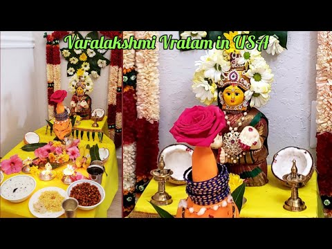 Varalakshmi vratam 2020  | Varalakhmi vratam decoration in USA | Varalakshmi vratham in telugu