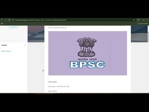 BPSC 70th CCE Answer Key 2024 Released – Download Now and Raise Objections