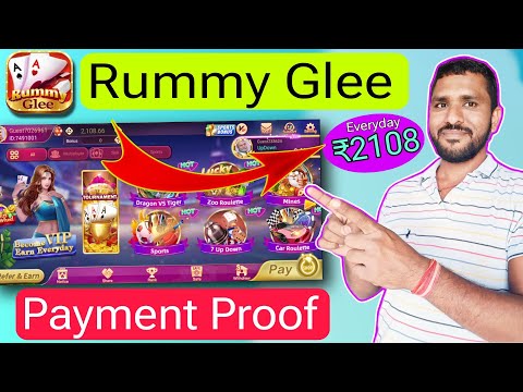 Rummy Glee Withdrawal Proof !! Rummy Glee Dragon VS Tiger Tricks !! Rummy Glee