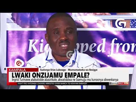 Lwaki onzijamu empale? | Daily Dose