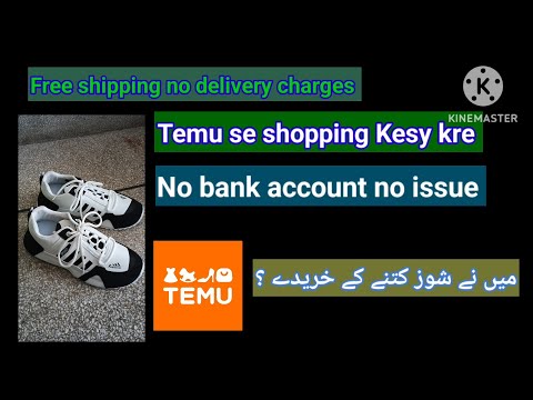 How to buy things from the Temu app in Pakistan|| Temu app review|payment method for the Temu app