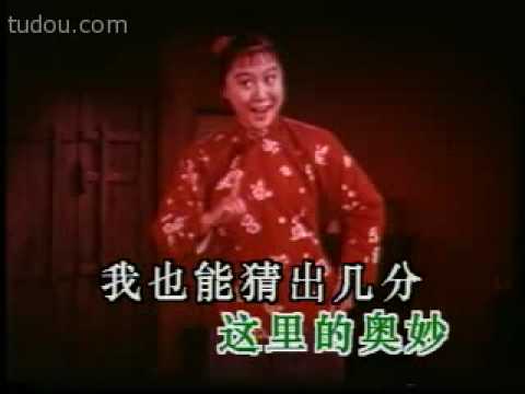 京剧 红灯记 都有一颗红亮的心 卡拉OK karaoke