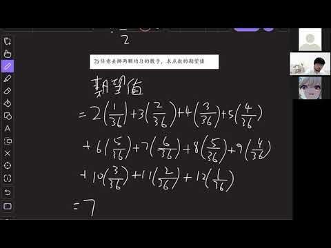 expected value- 6SAi (21/10/2021)-1