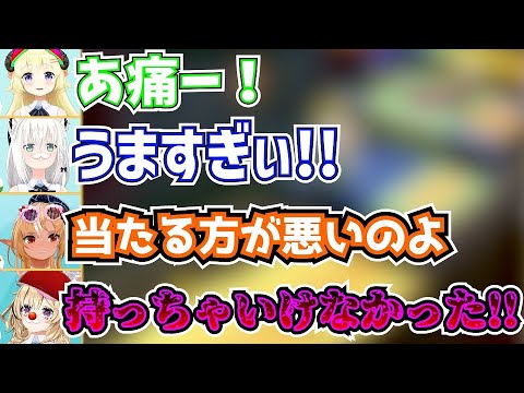 フレンドリーファイアで阿鼻叫喚になるバカタレサーカス【ホロライブ切り抜き/バカタレサーカス】