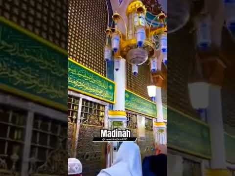 allah humma salle ala| viral allah humma salle ala|#mecca