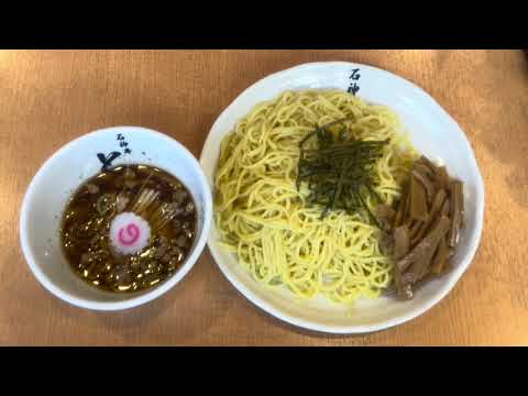 【今日の昼飯】 石神井公園 石神井とらの「つけ麺」 950円