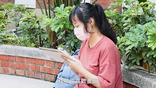 謝謝兒盟陪我長大的12年｜小舵手啟航助學計畫Ｘ中秋禮盒