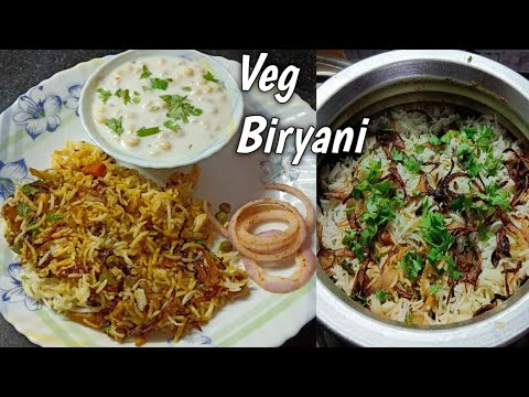 Vegetable Biryani |वेज बिरयानी घर पे |Quick & easy veg Biryani |@Homestylecooking2848Lunch/Dinner