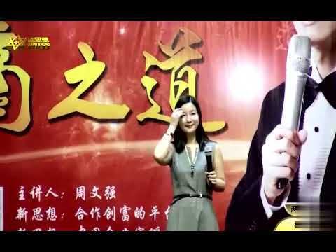 1 杨珑颖《两性幸福》2DVD