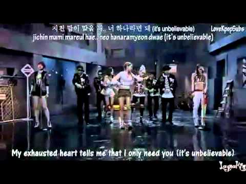 Spica - Painkiller karaoke