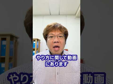 【大学受験】現代文が苦手で嫌すぎるあなたへ