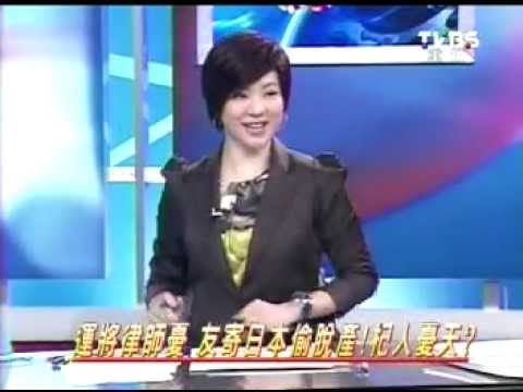 2012.02.25周末開講-陳揮文談友寄隆輝案2/2