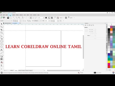 Coreldraw 2019 basic tutorial | Educational video | Tamil |