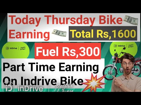 Today Part Time  Earning 29 Feb 2024 || Indrive Bike Earning Thursday