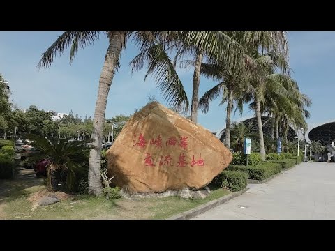 肥偉 跳出中山🏃之海陵島觀光 Day 02 欣賞美麗之海陵島海岸線🏝️ 活力充沛的陽光☀️與海灘👙 參觀國家5A級南海1号博物館🧐 再次品嚐地方生猛海鮮🦐🦀美食😋🥳