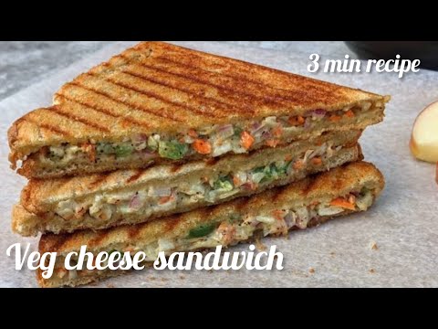 Veg Cheesy sandwich Recipe in Hindi | #vegcheesesandwich #foodlover #foodie #foodblogger #streetfood