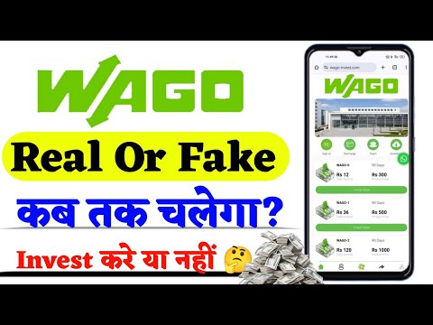 Wago App Real Or Fake || Wago App Kab Tak Chalega || Wago Earning App Withdrawal Proof