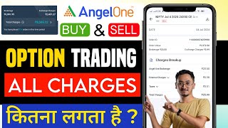 Angel one option trading charges | Angel one option brokerage charges | Angel one charges