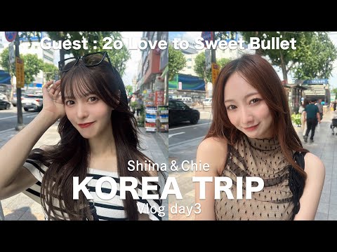 【韓国vlog】 2泊3日の韓国旅行🇰🇷 ~Day3~ | グルメ・ショッピング・お散歩とか☺︎