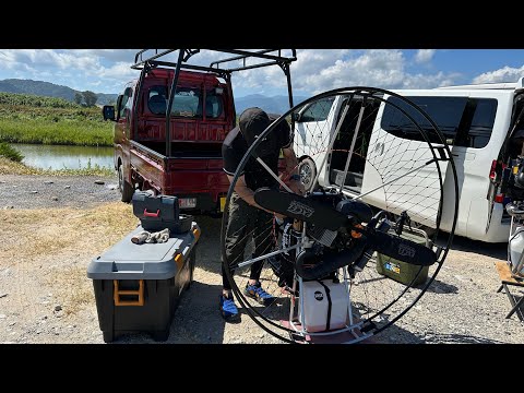 Paramotor  2023年8月13日　in 鳥取