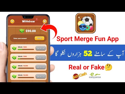 Sport Merge Fun App withdrawal | Sport Merge Fun App Real or Fake | Sport Merge Fun App