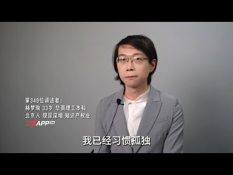 穿上女装后，我说我想变成女生，爸妈说白养我了