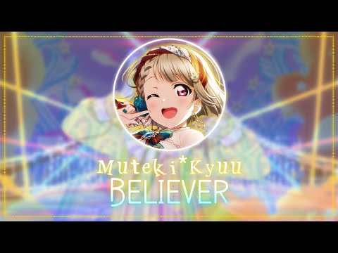 Nakasu Kasumi- Muteki-Kyuu*Believer  [KAN/ROM/ENG] [FULL] ~ Color Coded Lyrics