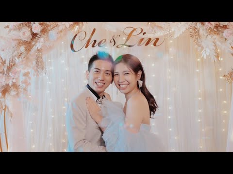 [婚禮錄影]民權晶宴 Che & Lin 訂婚/結婚/宴客