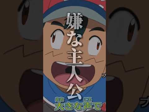 【ダイパ編】サトシ卒業記念！アニポケサトシの手持ちをポケカにしたらいったいいくらになる？【ポケカ】【価格ランキング】【DP】【ダイヤモンド】【パール】