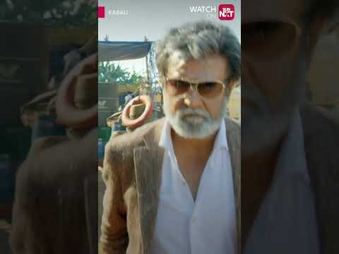 Magizhchi... |  #SunNXT #Rajinikanth #Kabali #Tamilmovie #Shorts