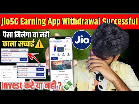 Jio5g Earning App Real Or Fake | भाग गया😭| Jio Digital Life App Withdrawal Problem | Jio5g App Scam