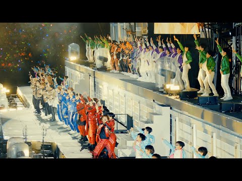 KAMIGATA BOYZ - 世界を明るく照らしましょう [Official Music Video] / SEKAI WO AKARUKU TERASHIMA-SHOW