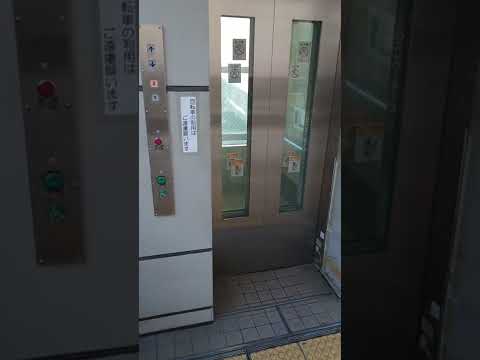 【歩道橋のエレベーター】多摩モノレール立川北駅へ直通の東芝製エレベーター【TOSHIBA　ELEVATOR】