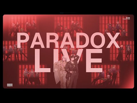 【cover】 Rap Guerrilla Reload - Paradox Live All ARTISTS / ver. 29 Vsingers