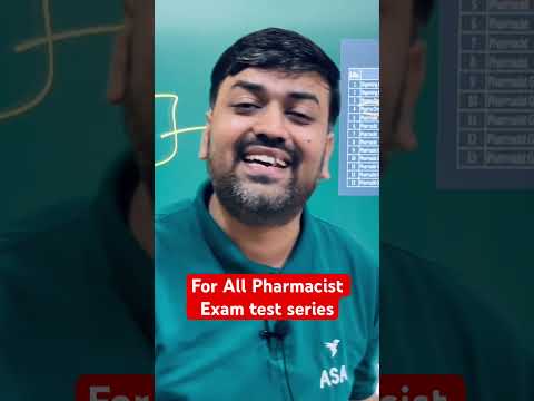 Pharmacist Exam previous year question paper || pharmacist test series #pharmajob #amarsayaracademy