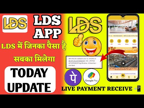 Lds Earning App Withdrawal || Lds Earning New Update Today || Lds Earning App Withdrawal Problem