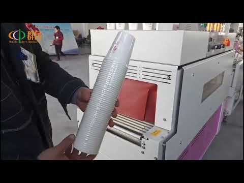 2020 L-type automatic heat shrink packing machine L型全自動熱收縮包裝機 一次性杯子 Disposable cup