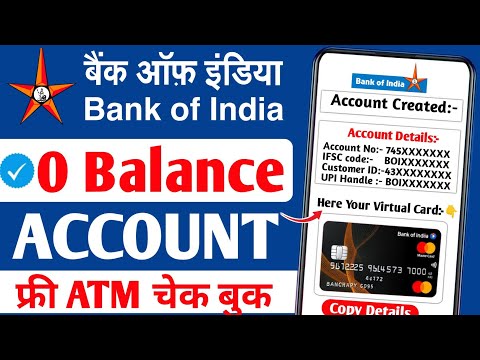 Bank of india Zero Balance Account Opening Online - Full Review | Bank of india Account Opening