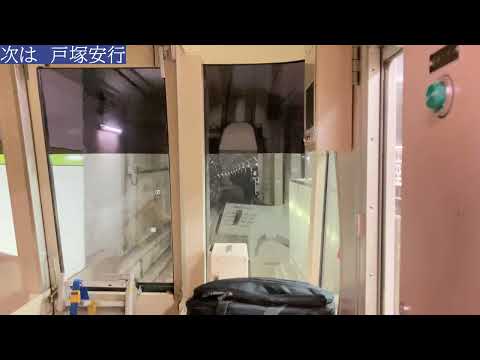 【4K前面展望】　埼玉高速鉄道線　各駅停車　赤羽岩淵―浦和美園　東京メトロ9000系