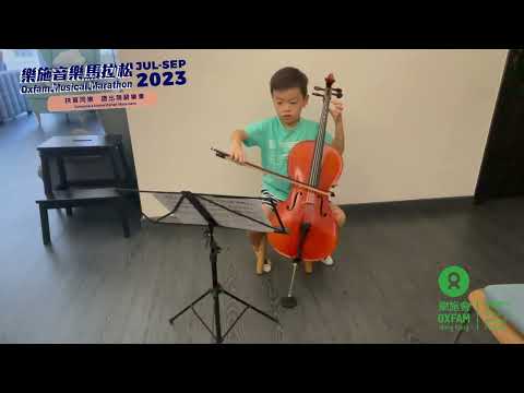 Oxfam Musical Marathon 2023 - Isaac Lo 羅兆朗