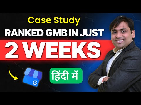 GMB SEO Case Study | How We Ranked Marble Polishing Business's GMB in 2 Weeks | Google My Business