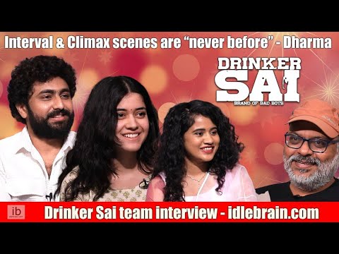 Jeevi interviews #DrinkerSai team (Dharma, Aishwarya Sharma & Kirrak Seetha)  - idlebrain.com