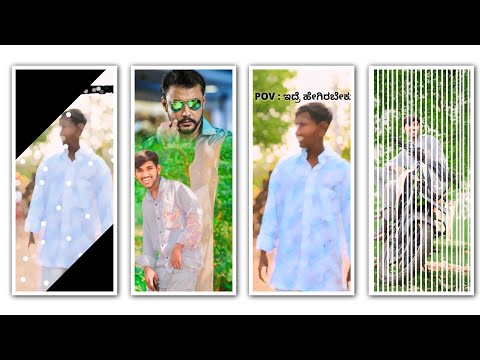 🔥NEW TRENDING BOY'S ATTITUDE VIDEO EDITING KANNADA IN ALIGHT MOTION NEW VIDEO EDITING #alightmotion