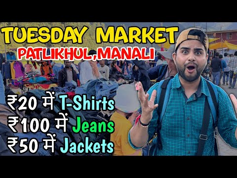 Tuesday Market, Patlikuhal, Manali | Places to visit in Manali | Best Tourists locations in Manali