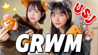 【GRWM】世間はクリスマスだけどハロウィンユニバの準備！