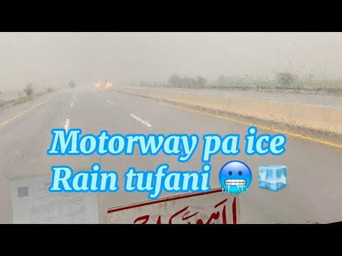 Heavy rain on motorway | Faisal movers buses | rain and ice on motorway