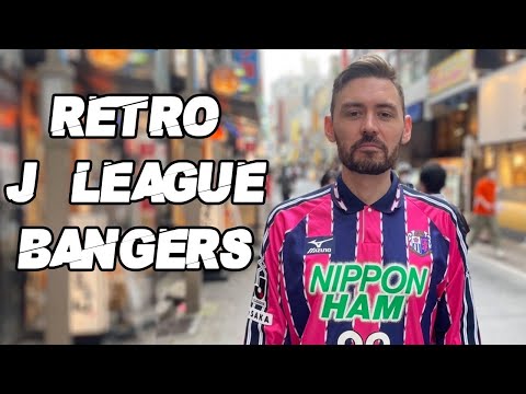 Classic Football Shirt Shopping in Tokyo (AGAIN)