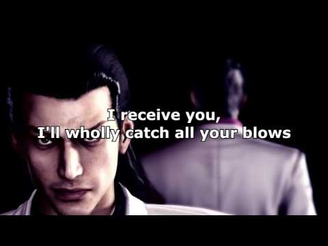 Ryu ga Gotoku Kiwami: Receive you [Reborn] (English)