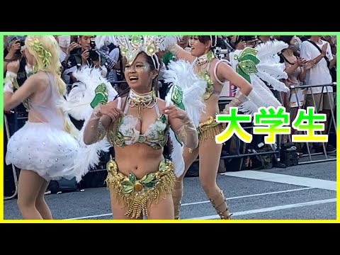 4K iPhone 大学生サンバ ウニアン 浅草サンバカーニバル 2023 Japanese Samba